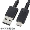 SMT-L20CA-K USB Type-CP[u I[d@ 53389623