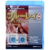 AV-M6137 �u���[���C�����Y�N���[�i�[ �I�[���d�@ 53392475