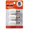 ナツメ球 5W オーム電機