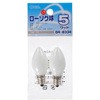 ローソク球 5W オーム電機