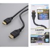 VIS-C20SF-K HDMI�P�[�u�� �`��Œ� �I�[���d�@ 53396483