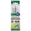 TEL-C2608W ezR[h 2&4 M-M I[d@ 53397427