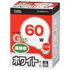 ボール球 長寿命 G95E26 60W オーム電機