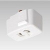 Lダクト用 抜止コンセント オーム電機