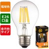 LED電球 A形 6W オーム電機