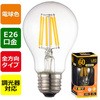 LED電球 A形 6W 調光器対応 オーム電機