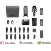 DJI Mavic 3 Pro Fly More コンボ (DJI RC) DJI