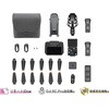DJI Mavic 3 Pro Fly More コンボ (DJI RC PRO付属) DJI