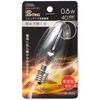 LED C32E17 0．8W オーム電機
