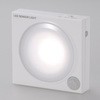 NIT-L101B-W LEDセンサーライト オーム電機 53406755