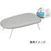 KAJ-IDT60AS スチームアイロン台 オーム電機 53410736