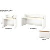 受付用カウンター XC型 ナイキ