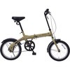 折畳自転車 16インチ M-100 MYPALLAS