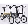 M-100 CA 折畳自転車 16インチ M-100 MYPALLAS 53462353