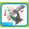 KMC-CL552-DLC2 KMC MISSING LINK 12p KMC 53463839