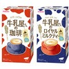 牛乳屋さんの珈琲 ロイヤルミルクティー 2種×3個 セット 和光堂 和光堂