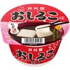 - Jbv邱 40g 䑺 53465048
