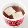 - Jbv邱 40g 䑺 53465048