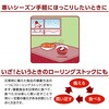 - Jbv邱 40g 䑺 53465048