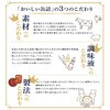 53465398,53465407,53465416,53465425