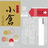 - 䑺 4{~j悤 q 58g~4{ 䑺 53466369