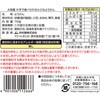 - e ЎŐHׂ鏬Ȃ悤  750g 䑺 53466396