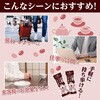 - e ЎŐHׂ鏬Ȃ悤  750g 䑺 53466396