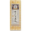 奈良屋 挽きたて二八 200g 奈良屋