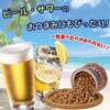 -  TEXEBh nj[[Xgs[ibc 227g  53467830