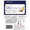 -  x[R 50g  53467875