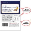 -  x[R 50g  53467875