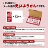 53468024,53468040,53468049
