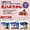 53468024,53468040,53468049