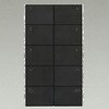 部品・ランプ/壁シーンスイッチ DAIKO(大光電機)