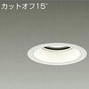 LZD-93365NWBE �_�E�����C�g/�x�[�X/CDM-TP70W���� 3500�N���X/��125 Cut-off15�� 1/2�Ɠx�p70�� DAIKO(����d�@) 53469975