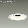 LZD-93365YWBE �_�E�����C�g/�x�[�X/CDM-TP70W���� 3500�N���X/��125 Cut-off15�� 1/2�Ɠx�p70�� DAIKO(����d�@) 53470018