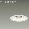 53470246
