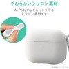 AVA-AP2SCCR AirPods PropJritVRP[X GR 53472056