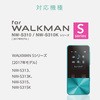 AVS-S17SCBU WALKMAN S310�p�V���R���P�[�X �G���R�� 53472293