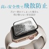 AW-19MFLGTRBK �A�b�v���E�H�b�` AppleWatch �K���X�t�B���� SE 6 5 4 ( 44mm ) �ϏՌ� �u���b�N �G���R�� 53472379