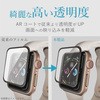 AW-19SFLGTRBK �A�b�v���E�H�b�` AppleWatch �K���X�t�B���� SE 6 5 4 ( 40mm ) �ϏՌ� �u���b�N �G���R�� 53472406