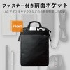 BM-IBCDH15BK パソコンケース 13.3/15.6インチ PCバッグ  縦型 インナーバッグ 取っ手付き ナイロン 耐久 小物収納 撥水加工 エレコム 53472433