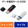 MF-DRU3016GBKR USB USB3.2(Gen1) f[^T[rXt Lbv ZLeB@\t 1Nۏ GR 53473587