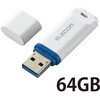 MF-DRU3064GWHR USB������ USB3.2(Gen1) �f�[�^�����T�[�r�X�t �L���b�v�� �Z�L�����e�B�@�\�t 1�N�ۏ� �G���R�� 53473639