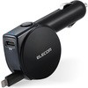 4.8A 巻取りDC充電器 Lightning エレコム