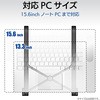 PCA-LTSC2WH m[gp\RX^h ܂肽 y`15.6C`z 2iK RpNg GR 53474208