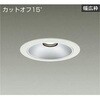 ダウンライト/ベース/2500クラス/FHT42W相当/Φ150/リニューアル用/電源別売 DAIKO(大光電機)