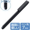 P-TP01BK スタンダードシリコンタッチペン エレコム 53474698