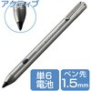 P-TPACST01BK 電池式アクティブタッチペン エレコム 53474707