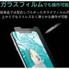P-TPACST01BK 電池式アクティブタッチペン エレコム 53474707